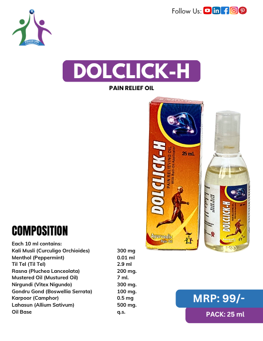 DOLCLICK-H